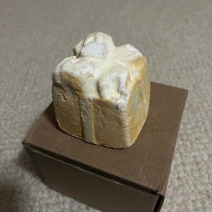 Lush Fizzing Fizzle Bath Bomb Product. Present Shape, Light Yellow. With Box.